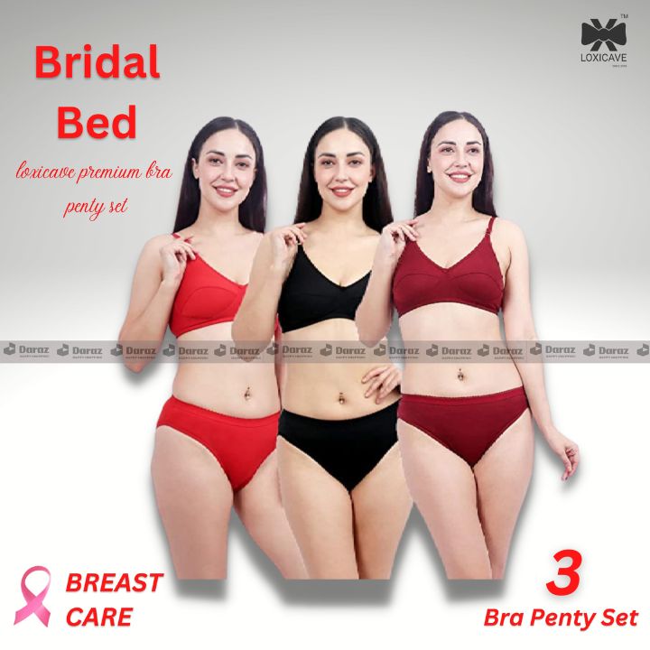 100% Cotton Bra Panty Set for Women – Soft & Breathable Combo
