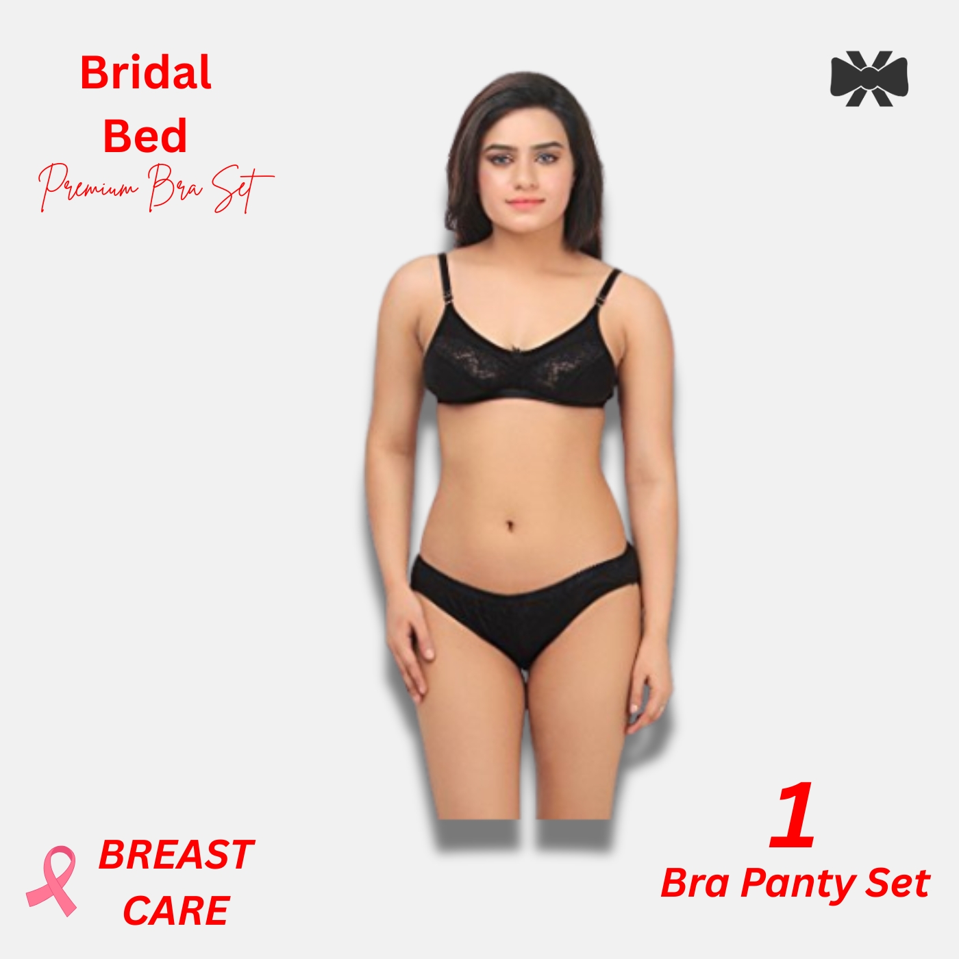 নরম কটনের ব্রা-প্যান্টি – ডেইলি ইউজের জন্য পারফেক্ট
