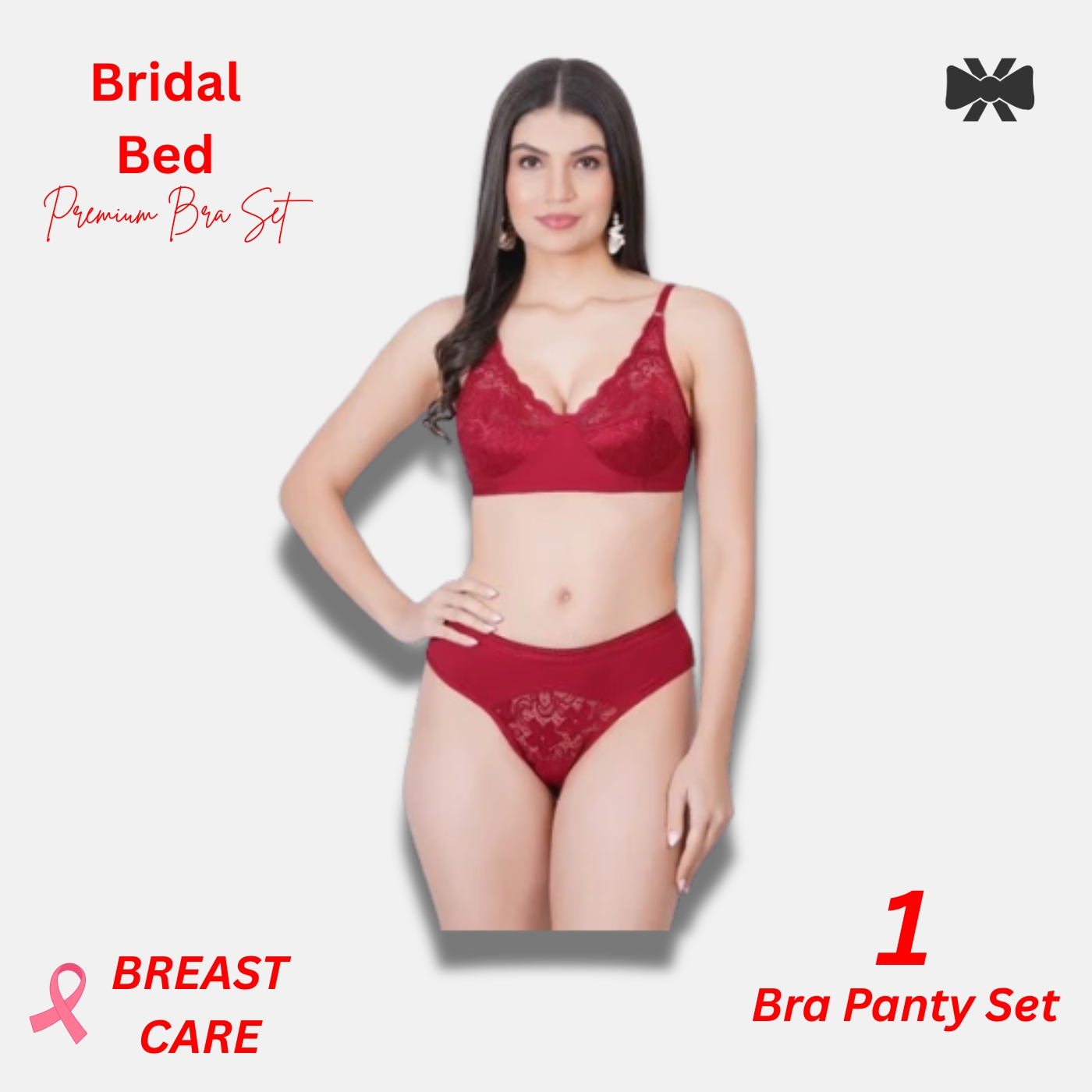 সফট কটন ব্রা প্যান্টি সেট – প্রতিদিনের জন্য সেরা